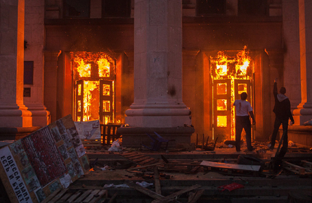 Пожар в здании областного совета профсоюзов в Одессе, 3 мая 2014 года.