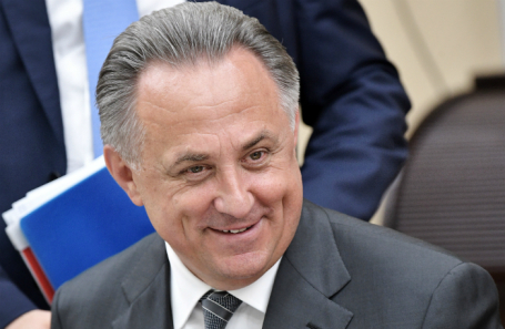 Виталий Мутко.