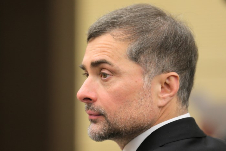 Владислав Сурков.