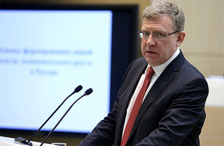 Алексей Кудрин.