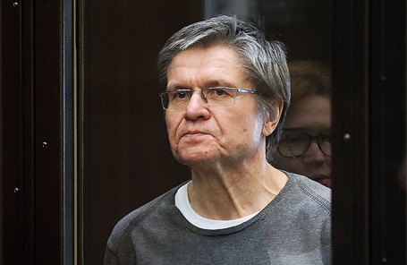 Алексей Улюкаев.