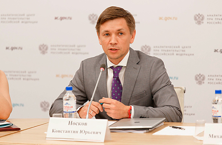 Константин Носков.