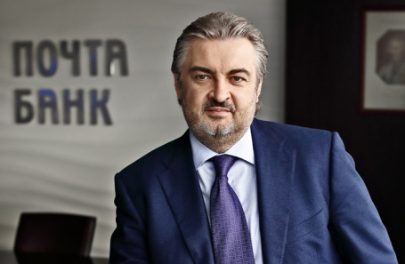 Дмитрий Руденко, президент – председатель правления «Почта Банк»