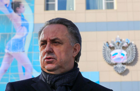 Вице-премьер РФ Виталий Мутко.