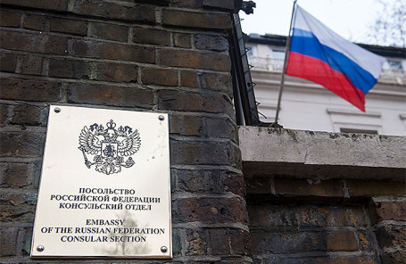 Посольство России в Великобритании.