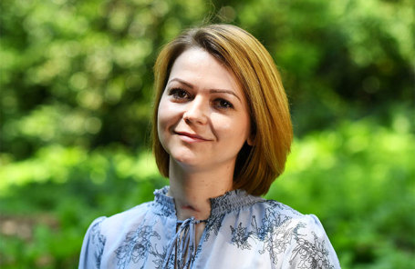 Юлия Скрипаль.