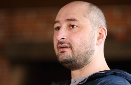 Аркадий Бабченко.