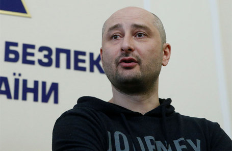 Аркадий Бабченко.