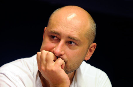 Журналист Аркадий Бабченко.