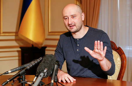 Журналист Аркадий Бабченко.