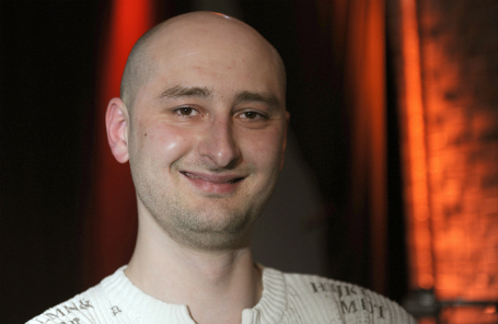 Аркадий Бабченко.