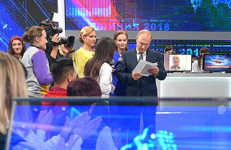 «Прямая линия» с президентом РФ Владимиром Путиным 7 июня 2018 года.