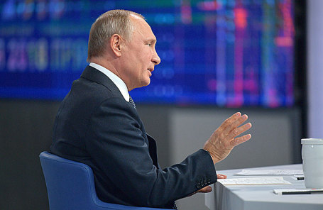 «Прямая линия» с президентом РФ Владимиром Путиным 7 июня 2018 года.