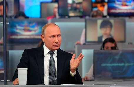 «Прямая линия» с президентом РФ Владимиром Путиным 7 июня 2018 года.