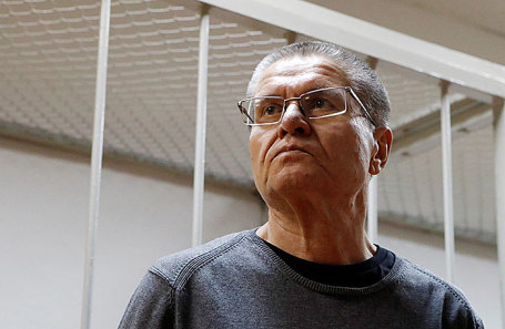 Алексей Улюкаев.