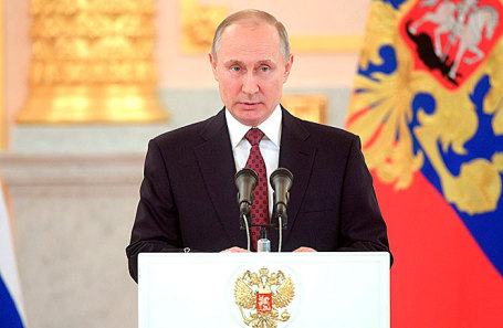 Владимир Путин.