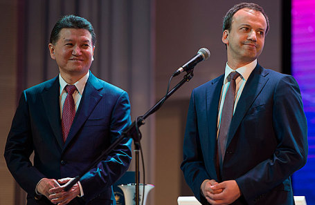 Кирсан Илюмжинов и Аркадий Дворкович (слева направо).