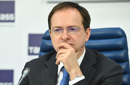 Владимир Мединский.
