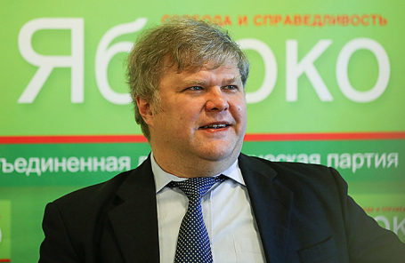 Сергей Митрохин.