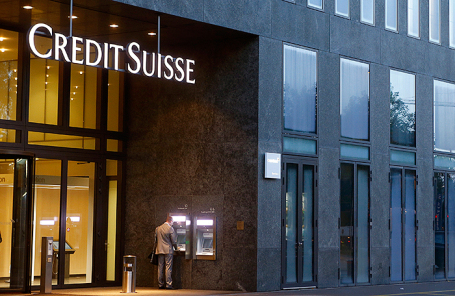 Из России «уходит» крупнейший швейцарский банк