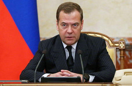 Премьер-министр РФ Дмитрий Медведев.