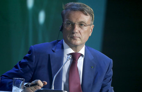 Президент, председатель правления Сбербанка России Герман Греф на Международном конгрессе по кибербезопасности в Центре международной торговли.