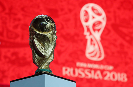 Кубок чемпионата мира по футболу FIFA — 2018.