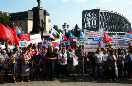 Митинг в Новосибирске, 17 июля 2018 года.