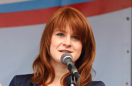 Мария Бутина.