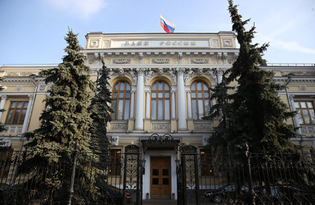 Банк России.
