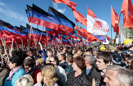День Республики в Донецке. Архив.