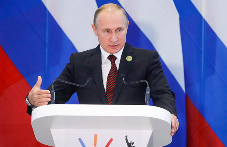 Владимир Путин.