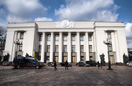 Верховная рада.