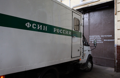 Следственный изолятор «Матросская Тишина».