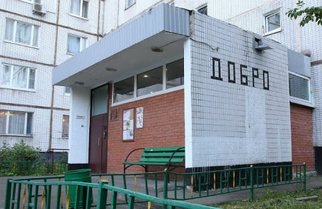 Подъезд дома на Алтуфьевском шоссе, где проживала семья Хачатурян.