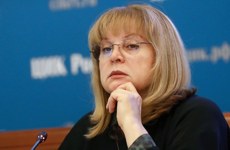 Председатель ЦИК России Элла Памфилова.
