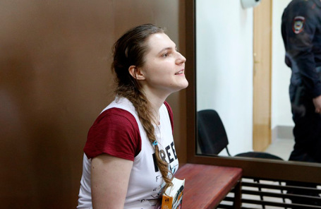 Анна Павликова.