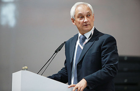 Андрей Белоусов.