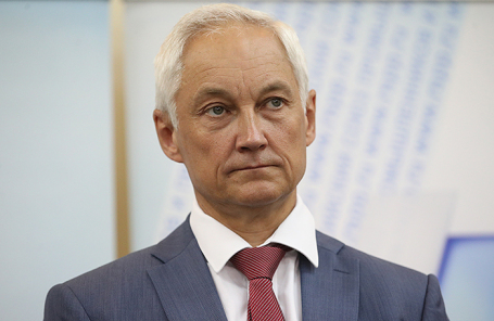 Андрей Белоусов.