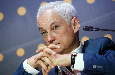 Андрей Белоусов.