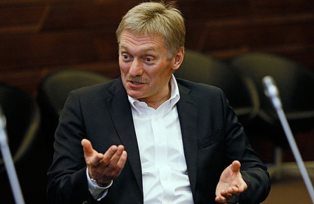 Дмитрий Песков.