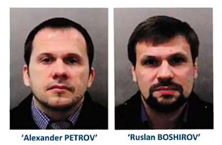 Александр Петров и Руслан Боширов.
