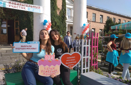 На выборах в Москве.