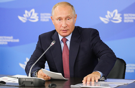 Владимир Путин на заседании Госсовета по вопросам развития Дальнего Востока.