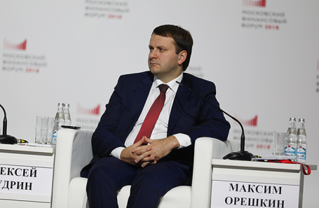 Максим Орешкин.