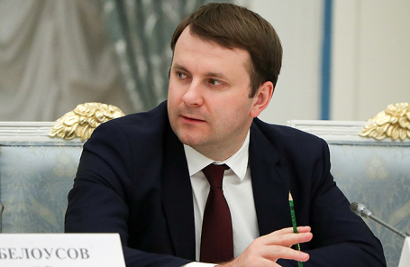 Максим Орешкин.