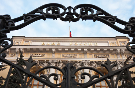 Банк России.