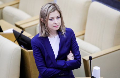 Наталья Поклонская.