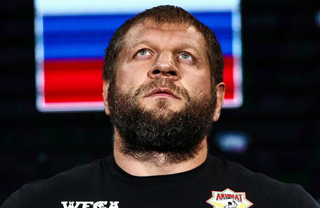 Александр Емельяненко.
