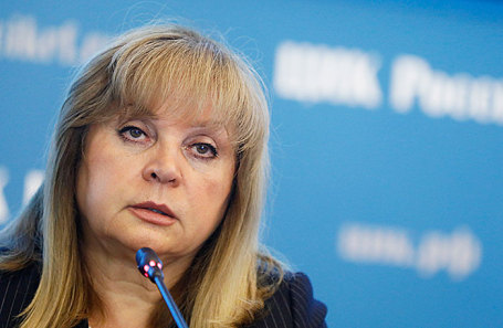 Элла Памфилова.